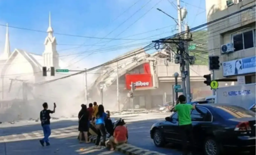 Massive 7.8 earthquake kills 4 in Philippines; tsunami waves up to 4-ft recorded