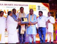 ବିଶ୍ୱ ରେକର୍ଡ ଅଧିକାରୀ ଡ଼ଃ ପଙ୍କଜ କୁମାର ଜେନା ଦିଲ୍ଲୀରେ ପାଇଲେ କଳିଙ୍ଗ ରତ୍ନ ସମ୍ମାନ