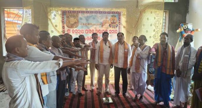 ପାଇକ ଖଣ୍ଡାୟତ କୁଳ ସମାଜ ଗଠନ : ସଭାପତି ମାନସ ସମ୍ପାଦକ ଭାଵେ ସୁବ୍ରତ ନିର୍ବାଚିତ