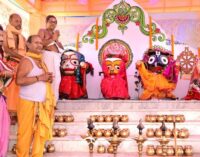 ସ୍ନାନ ମଣ୍ଡପରେ ଗଜାନନ ବେଶରେ ଦର୍ଶନ ଦେଲେ ଚତୁର୍ଦ୍ଧାମୂର୍ତ୍ତି : ଶତାଧିକ ଭକ୍ତଙ୍କ ସମାଗମ
