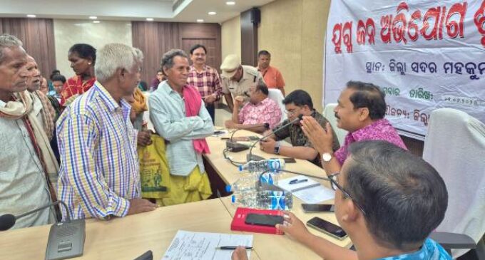 ବୌଦ୍ଧ ଜିଲ୍ଲାରେ ଜିଲ୍ଲାପାଳ ଓ ଏସପିଙ୍କ ଯୁଗ୍ମ ଅଭିଯୋଗ ଶୁଣାଣୀ ଶିବିର ଅନୁଷ୍ଠିତ