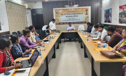 ବୌଦ୍ଧରେ ଜିଲ୍ଲା ସ୍ତରୀୟ ଶିଶୁ ଏବଂ କିଶୋର ଶ୍ରମିକ ନିରାକରଣ ସଚେତନତା ବୈଠକ ଅନୁଷ୍ଠିତ