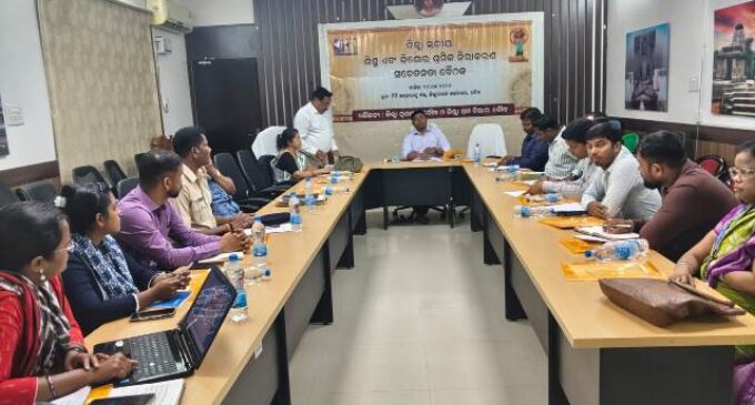 ବୌଦ୍ଧରେ ଜିଲ୍ଲା ସ୍ତରୀୟ ଶିଶୁ ଏବଂ କିଶୋର ଶ୍ରମିକ ନିରାକରଣ ସଚେତନତା ବୈଠକ ଅନୁଷ୍ଠିତ