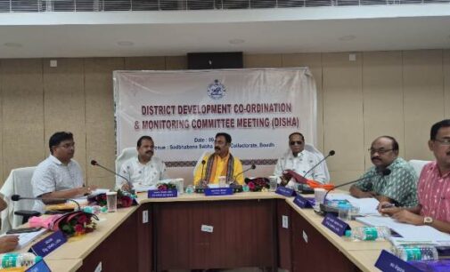 ବୌଦ୍ଧରେ ଜିଲ୍ଲା ବିକାଶ ସମନ୍ୱୟ ଓ ପର୍ଯ୍ୟବେକ୍ଷଣ କମିଟି (DISHA) ବୈଠକ ଅନୁଷ୍ଠିତ