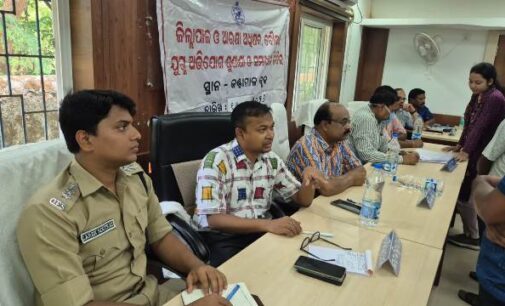ବୌଦ୍ଧ ଜିଲ୍ଲା କଣ୍ଟାମାଳ ବ୍ଲକରେ ଅଭିଯୋଗ ଶୁଣାଣୀ ଓ ସମାଧାନ ଶିବିର ଅନୁଷ୍ଠିତ
