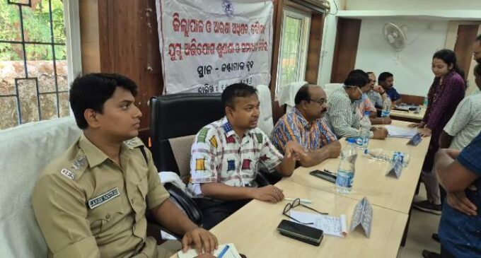 ବୌଦ୍ଧ ଜିଲ୍ଲା କଣ୍ଟାମାଳ ବ୍ଲକରେ ଅଭିଯୋଗ ଶୁଣାଣୀ ଓ ସମାଧାନ ଶିବିର ଅନୁଷ୍ଠିତ