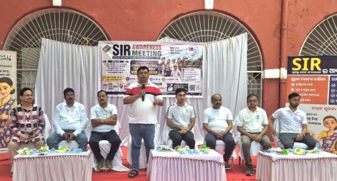 ବୌଦ୍ଧରେ ଭୋଟର ତାଲିକାର ସ୍ୱତନ୍ତ୍ର ସଘନ ସଂଶୋଧନ (SIR) ସଚେତନତା ରାଲି ଓ ସାଧାରଣ ସଭା ଅନୁଷ୍ଠିତ