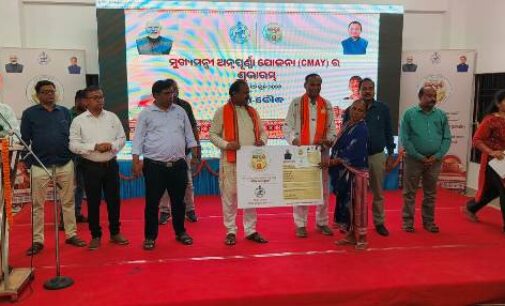 ବୌଦ୍ଧରେ ମୁଖ୍ୟମନ୍ତ୍ରୀ ଅନ୍ନପୂର୍ଣ୍ଣା ଯୋଜନାର ଶୁଭାରମ୍ଭ ଅବସରରେ ଜିଲ୍ଲାସ୍ତରୀୟ କାର୍ଯ୍ୟକ୍ରମ ଆୟୋଜିତ, ଯୋଗଦେଲେ ଉଭୟ ବିଧାୟକ