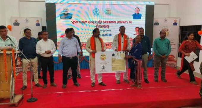 ବୌଦ୍ଧରେ ମୁଖ୍ୟମନ୍ତ୍ରୀ ଅନ୍ନପୂର୍ଣ୍ଣା ଯୋଜନାର ଶୁଭାରମ୍ଭ ଅବସରରେ ଜିଲ୍ଲାସ୍ତରୀୟ କାର୍ଯ୍ୟକ୍ରମ ଆୟୋଜିତ, ଯୋଗଦେଲେ ଉଭୟ ବିଧାୟକ