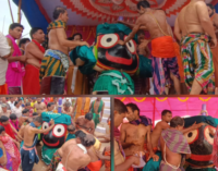 ଗଜପତି : ଉପାନ୍ତ ଶ୍ରୀକ୍ଷେତ୍ର ପାରଳାଖେମୁଣ୍ଡିରେ ଚତୁର୍ଦ୍ଧା ମୂର୍ତ୍ତିଙ୍କ ଦେବସ୍ନାନ ଯାତ୍ରା