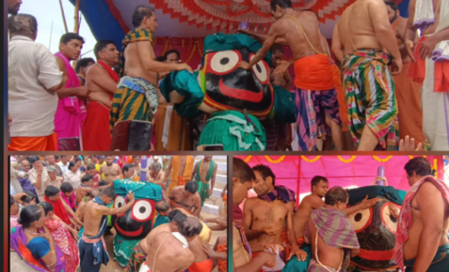 ଗଜପତି : ଉପାନ୍ତ ଶ୍ରୀକ୍ଷେତ୍ର ପାରଳାଖେମୁଣ୍ଡିରେ ଚତୁର୍ଦ୍ଧା ମୂର୍ତ୍ତିଙ୍କ ଦେବସ୍ନାନ ଯାତ୍ରା