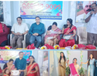ଗଜପତି : ପ୍ରଗତି ମହିଳା ସଙ୍ଗଠନ ଆନୁକୂଲ୍ୟରେ ରଜ ଉତ୍ସବ ପାଳିତ