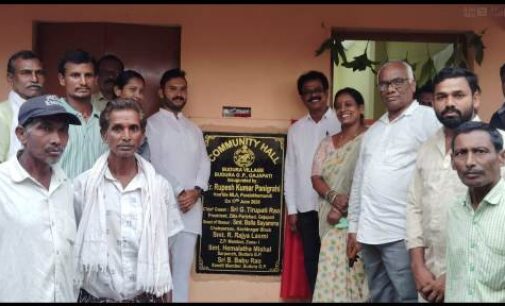 ଗଜପତି : ବୁଦୂରା ଗ୍ରାମରେ କୋଠ ଗୃହର ଶୁଭ ଉଦଘାଟନ କଲେ ବିଧାୟକ