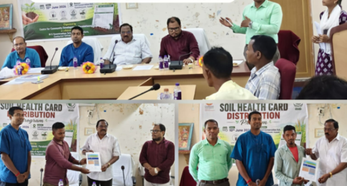 ଗଜପତି : ଲିନସି ଫାଉଣ୍ଡେସନ ପକ୍ଷରୁ ମୃତ୍ତିକା ସ୍ୱାସ୍ଥ୍ୟ କାର୍ଡ ବଣ୍ଟନ କାର୍ଯ୍ୟକ୍ରମ ଅନୁଷ୍ଠିତ