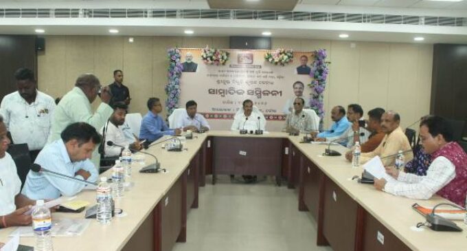 ବୌଦ୍ଧ ଜିଲ୍ଲାରେ “ବିକାଶର ଧାରା ଓଡ଼ିଶା ସାରା” କାର୍ଯ୍ୟକ୍ରମ ଅବସରରେ ମାନ୍ୟବର ମନ୍ତ୍ରୀ ବିଭୂତି ଭୂଷଣ ଜେନାଙ୍କ ସାମ୍ବାଦିକ ସମ୍ମିଳନୀ