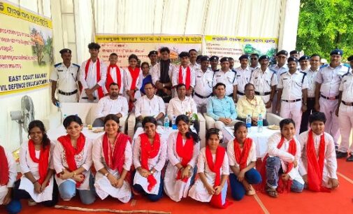 ଆନ୍ତର୍ଜାତୀୟ ଲେଭଲ କ୍ରସିଂ ସଚେତନତା ଦିବସ ପାଳିତ