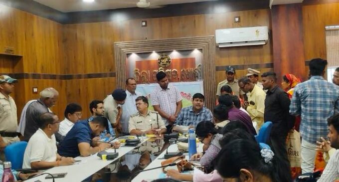 ଜିଲ୍ଲାପାଳ ଏବଂ ଆରକ୍ଷୀ ଅଧିକ୍ଷକଙ୍କ ଜିଲ୍ଲା ସ୍ତରୀୟ ମିଳିତ ଜନଶୁଣାଣି ଶିବିର ଅନୁଷ୍ଠିତ