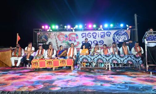 ରଜ ମହୋତ୍ସବ ଉଦଘାଟିତ, ତ୍ୟାଗ ଓ ତିତୀକ୍ଷାର ମାଟି ‘ବାଜପୁର’ -ସାଂସଦ