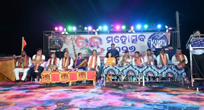 ରଜ ମହୋତ୍ସବ ଉଦଘାଟିତ, ତ୍ୟାଗ ଓ ତିତୀକ୍ଷାର ମାଟି ‘ବାଜପୁର’ -ସାଂସଦ