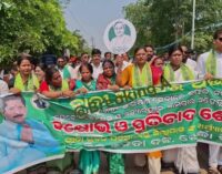 ଅହେତୁକ ଦରଦାମ ବୃଦ୍ଧି ଏବଂ ରାଜ୍ୟରେ ବିପର୍ଯ୍ୟସ୍ତ ଆଇନ ଶୃଙ୍ଖଳା ପରିସ୍ଥିତିକୁ ନେଇ ବିଜେଡିର ମହିଳା ସମାବେଶ