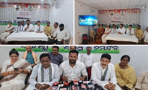 ଦେଶରେ ‘ଅମୃତ’ ନୁହେଁ ‘ବିଷ’ ସରକାର ଚାଲିଛି; କଂଗ୍ରେସ ନିଟ ପ୍ରଶ୍ନପତ୍ର ଲିକ ଓ ପାଠ୍ୟପୁସ୍ତକ ତ୍ରୁଟି ପ୍ରସଙ୍ଗରେ କେନ୍ଦ୍ର-ରାଜ୍ୟ ସରକାରଙ୍କୁ ଘେରିଲା ଜିଲ୍ଲା କଂଗ୍ରେସ