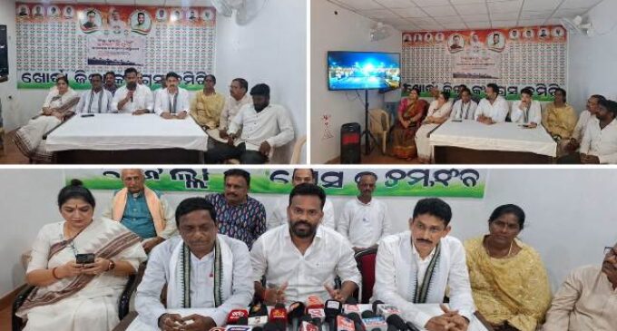ଦେଶରେ ‘ଅମୃତ’ ନୁହେଁ ‘ବିଷ’ ସରକାର ଚାଲିଛି; କଂଗ୍ରେସ ନିଟ ପ୍ରଶ୍ନପତ୍ର ଲିକ ଓ ପାଠ୍ୟପୁସ୍ତକ ତ୍ରୁଟି ପ୍ରସଙ୍ଗରେ କେନ୍ଦ୍ର-ରାଜ୍ୟ ସରକାରଙ୍କୁ ଘେରିଲା ଜିଲ୍ଲା କଂଗ୍ରେସ