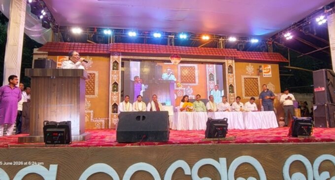 ବରୁଣେଇ ରଜ ମହୋତ୍ସବ :  ଭାଇଚାର ଓ କୃଷି ଭିତ୍ତିକ ଗଣପର୍ବରେ ସମସ୍ତେ ସାମିଲ