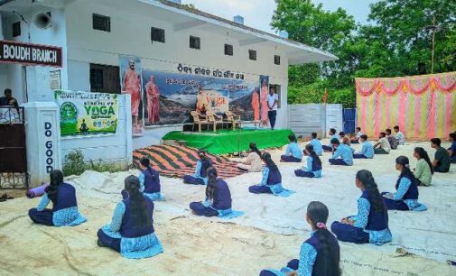 ଅନ୍ତର୍ଜାତୀୟ ଯୋଗ ଦିବସରେ ବୌଦ୍ଧ ଅଭ୍ୟୁଦୟ ଉଚ୍ଚ ବିଦ୍ୟାଳୟର ଛାତ୍ରଛାତ୍ରୀଙ୍କ ଯୋଗଦାନ