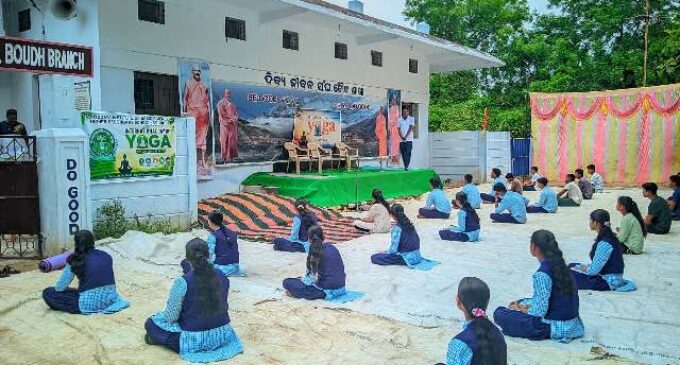 ଅନ୍ତର୍ଜାତୀୟ ଯୋଗ ଦିବସରେ ବୌଦ୍ଧ ଅଭ୍ୟୁଦୟ ଉଚ୍ଚ ବିଦ୍ୟାଳୟର ଛାତ୍ରଛାତ୍ରୀଙ୍କ ଯୋଗଦାନ