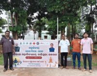 ଯୁବ ରେଡକ୍ରସ୍ ଆନୁକୂଲ୍ୟରେ ବିଶ୍ୱ ଯୋଗ ଦିବସ ପାଳିତ