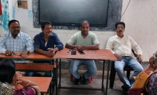 ଶିକ୍ଷକ ସଂଘ ଓ ଗୋଷ୍ଠୀ ଶିକ୍ଷା ଅଧିକାରୀଙ୍କ ମଧ୍ୟରେ ଉପୁଜିଥିବା ମତଭେଦ ଦୂର ପାଇଁ ବୈଠକ
