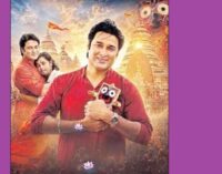 From Silver Screen to Public Service: Akash Das Nayak’s Journey Beyond Cinema