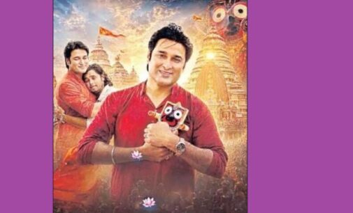From Silver Screen to Public Service: Akash Das Nayak’s Journey Beyond Cinema