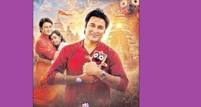 From Silver Screen to Public Service: Akash Das Nayak’s Journey Beyond Cinema