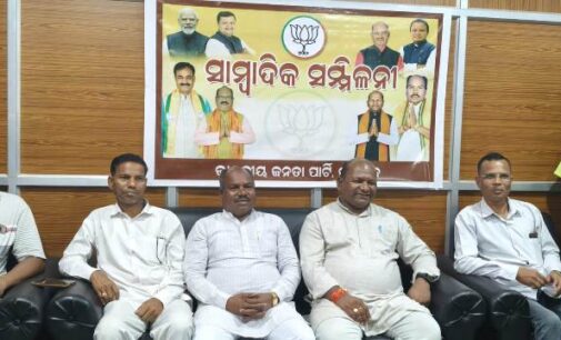 ଫୁଲବାଣୀ ମେଡିକାଲ କଲେଜ ସ୍ୱାମୀ ଲକ୍ଷ୍ମଣାନନ୍ଦ ସରସ୍ୱତୀଙ୍କ ନାମରେ ନାମିତ ଘୋଷଣା : ଜଳେଶପଟ୍ଟା ଛାତ୍ରୀ ନିବାସ ବିକାଶ ପାଇଁ ଅର୍ଥ ପ୍ରଦାନକୁ ବିଜେପିର ସ୍ଵାଗତ, ମୁଖ୍ୟମନ୍ତ୍ରୀଙ୍କୁ ଶୁଭେଚ୍ଛା