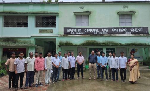 କନ୍ଧମାଳ ଜିଲ୍ଲାପାଳ ଙ୍କ ଲଣ୍ଡାଗାଁ ଓ ଖମନଖୋଲ ପଞ୍ଚାୟତ ପରିଦର୍ଶନ: ଗୋଦାବରୀଶ ମିଶ୍ର ବିଦ୍ୟାଳୟ ସ୍ଥାନ ଚିହ୍ନଟ