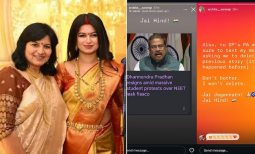 Viral posts claim BJP MP’s daughter backed CJP protest. Her Instagram now unavailable