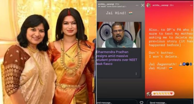 Viral posts claim BJP MP’s daughter backed CJP protest. Her Instagram now unavailable