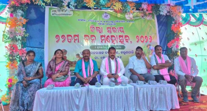 ବୌଦ୍ଧରେ ଜିଲ୍ଲାସ୍ତରୀୟ ୭୭ତମ ବନ ମହୋତ୍ସବ ପାଳିତ