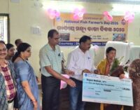 ବୌଦ୍ଧରେ ଜାତୀୟ ମତ୍ସ୍ୟଚାଷୀ ଦିବସ ପାଳିତ : ଆଧୁନିକ ମତ୍ସ୍ୟଚାଷ ମାଧ୍ୟମରେ ଆର୍ଥିକ ସମୃଦ୍ଧି ଉପରେ ଗୁରୁତ୍ୱ
