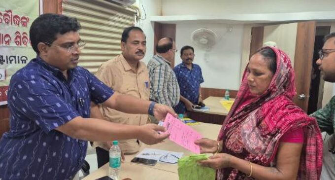 ବୌଦ୍ଧ କଣ୍ଟାମାଳ ବ୍ଲକ୍ ରେ ଜିଲ୍ଲାପାଳ ଓ ଏସ୍.ପିଙ୍କ ଯୁଗ୍ମ ଅଭିଯୋଗ ଶୁଣାଣି ଓ ସମାଧାନ ଶିବିର ଅନୁଷ୍ଠିତ