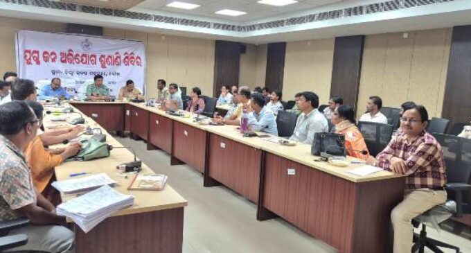 ବୌଦ୍ଧ ଜିଲ୍ଲାରେ ଜିଲ୍ଲାପାଳ ଓ ଆରକ୍ଷୀ ଅଧିକ୍ଷକଙ୍କ ଯୁଗ୍ମ ଅଭିଯୋଗ ଶୁଣାଣୀ ଶିବିର ଅନୁଷ୍ଠିତ