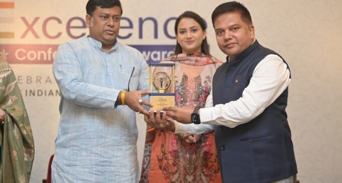 O.P. Jindal School, Anugola Bags Education Excellence Award 2026