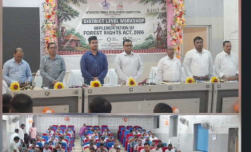 ଗଜପତି :ଜିଲ୍ଲାସ୍ତରୀୟ ଜଙ୍ଗଲ ଅଧିକାର ଆଇନ (FRA),୨୦୦୬ କର୍ମଶାଳା କାର୍ଯ୍ୟକ୍ରମ ଅନୁଷ୍ଠିତ
