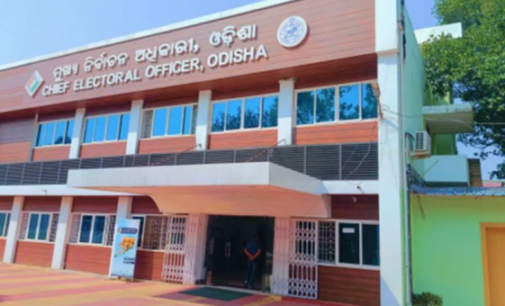 ୧୦ ବରିଷ୍ଠ IAS ଅଧିକାରୀ ‘ଭୋଟର ତାଲିକା ପର୍ଯ୍ୟବେକ୍ଷକ’ ନିଯୁକ୍ତ, ୫ରେ ପ୍ରକାଶ ପାଇବ ଚିଠା ଭୋଟର ତାଲିକା