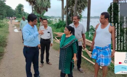 ଯାଜପୁର ଜିଲ୍ଲାରେ ବନ୍ୟା ପରିସ୍ଥିତି ନିୟନ୍ତ୍ରଣ ନିମନ୍ତେ ଜିଲ୍ଲା ପ୍ରଶାସନ ପକ୍ଷରୁ ତ୍ୱରିତ ପଦକ୍ଷେପ