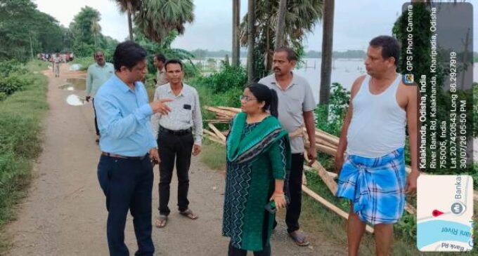 ଯାଜପୁର ଜିଲ୍ଲାରେ ବନ୍ୟା ପରିସ୍ଥିତି ନିୟନ୍ତ୍ରଣ ନିମନ୍ତେ ଜିଲ୍ଲା ପ୍ରଶାସନ ପକ୍ଷରୁ ତ୍ୱରିତ ପଦକ୍ଷେପ