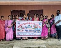 କୁରାଡ଼ମଲ୍ଲ କ୍ଲଷ୍ଟରର ପ୍ରଥମ ମାସିକ ବୈଠକ ;ଗ୍ୟାଲେରୀ ଓ ଯୋଡ଼ି କାର୍ଯ୍ୟକୁ ଗୁରୁତ୍ୱ