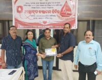 ସମବାୟ ମନ୍ତ୍ରଣାଳୟ ଭାରତ ସରକାରଙ୍କ ୫ ତମ ପ୍ରତିଷ୍ଠା ଦିବସ ଉପଲକ୍ଷେ ରକ୍ତଦାନ ଶିବିର ଆୟୋଜିତ