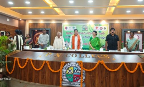 ପ୍ରାଣନାଥ ସ୍ୱୟଂ ଶାସିତ ମହାବିଦ୍ୟାଳୟ ପକ୍ଷରୁ ୬୭ ତମ ବିଦ୍ୟାରମ୍ବ ସାମ୍ବତ୍ସରିକ ଉତ୍ସବ ଅନୁଷ୍ଠିତ